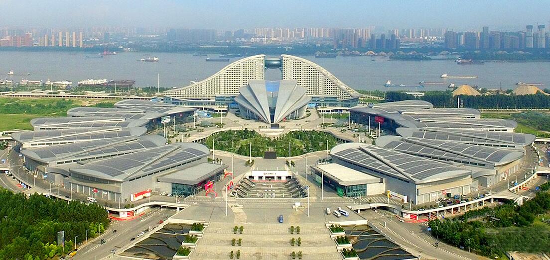 武汉国际博览中心